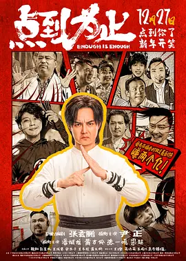 爱咲れいら
